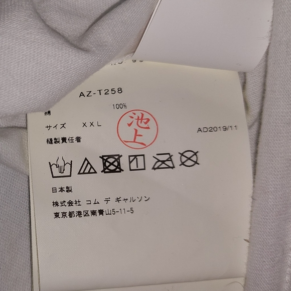 CDG Play Heart Long Sleeve - Picture 8 of 10